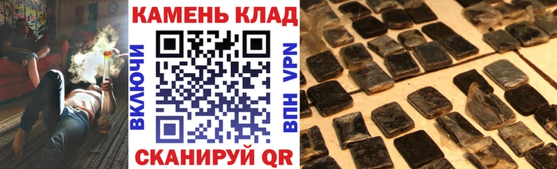 Купить наркотик аптеки Абдулино Марихуана  Псилоцибиновые грибы  АМФ  Мефедрон  Альфа ПВП  Cocaine 