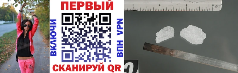 Amphetamine Premium  цены   Абдулино 