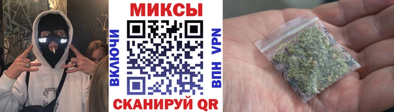 БУТИРАТ оксана  mega   Абдулино 