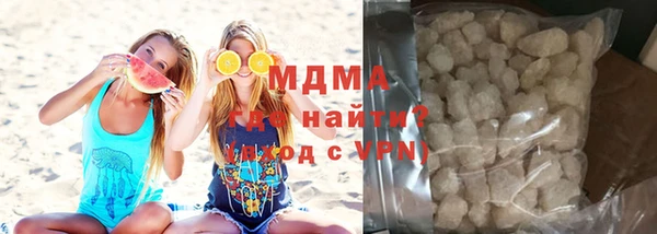 амф Абинск