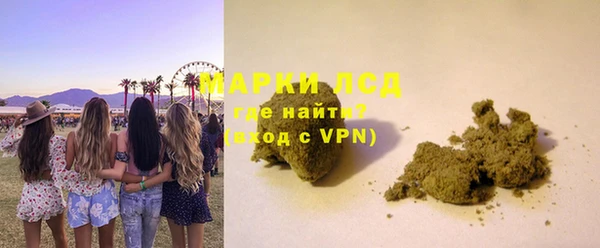 скорость Абаза