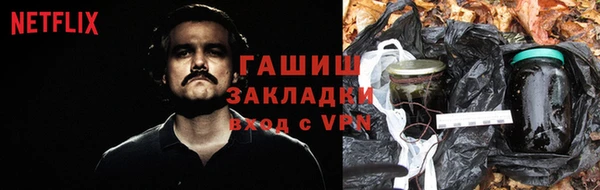 скорость Абаза