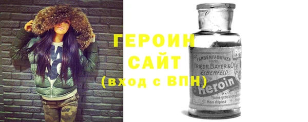 хмурый Абдулино