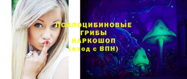 скорость Абаза