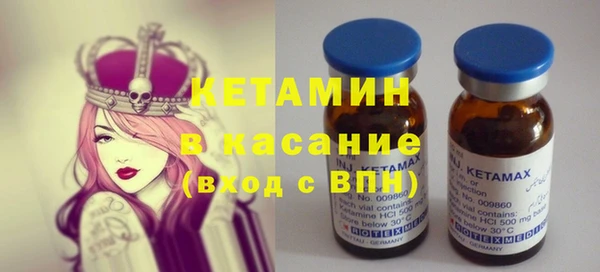 амф Абинск