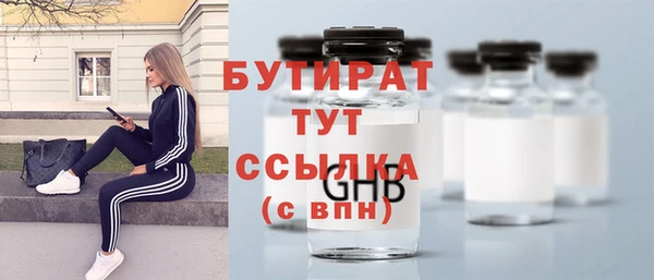 хмурый Абдулино