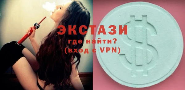хмурый Абдулино