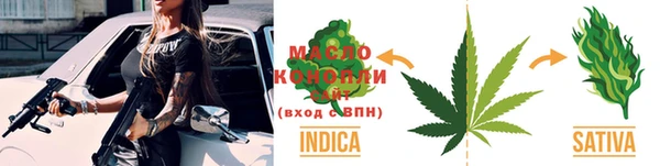 хмурый Абдулино