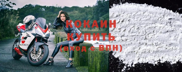скорость Абаза