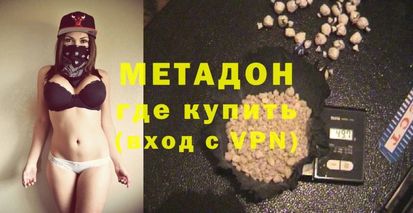 амф Абинск