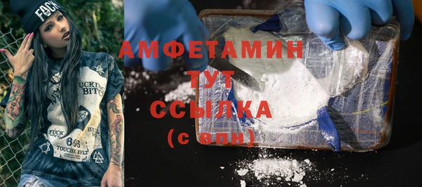хмурый Абдулино