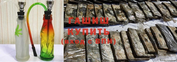 хмурый Абдулино