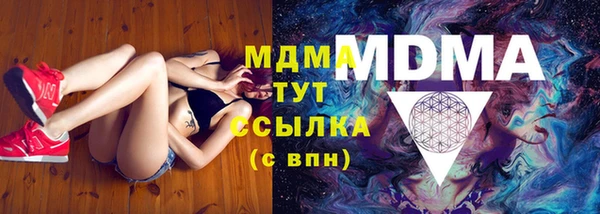 хмурый Абдулино