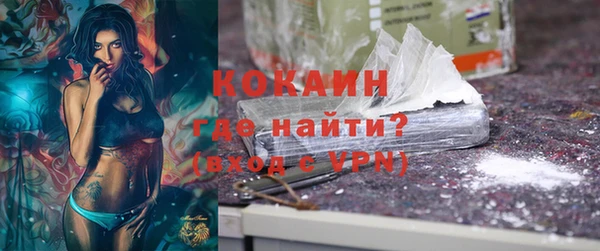 хмурый Абдулино