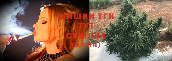 хмурый Абдулино