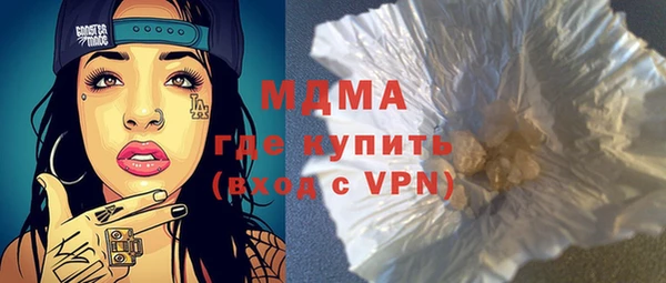 хмурый Абдулино