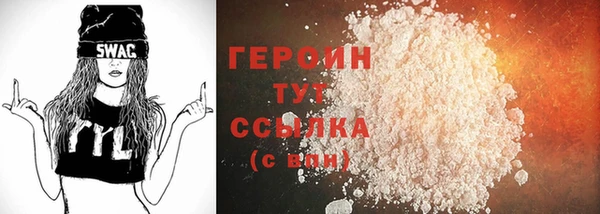 хмурый Абдулино