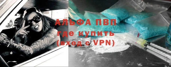 хмурый Абдулино