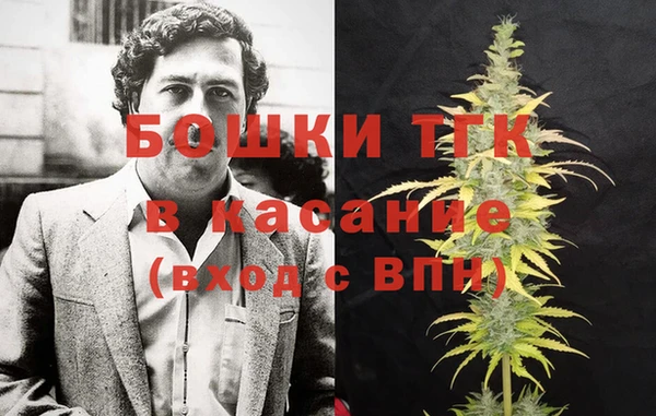 скорость Абаза