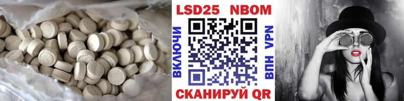 МЕГА зеркало  сколько стоит  Абдулино  ЛСД экстази кислота 