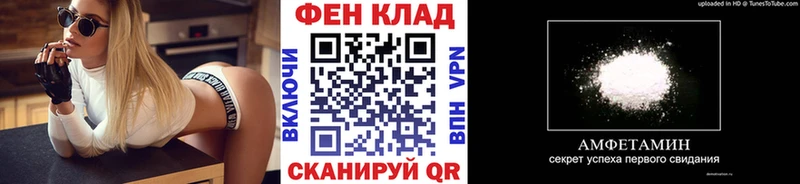 Первитин мет  где можно купить наркотик  Абдулино 